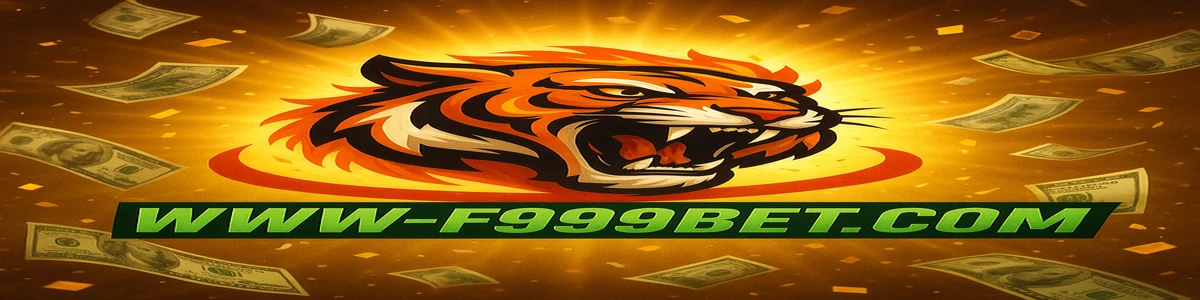 বিপিএল লোগো